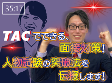 動画サムネイル画像