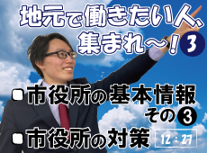 動画サムネイル画像