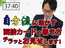 動画サムネイル画像