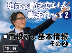 動画サムネイル画像