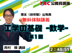 動画サムネイル画像
